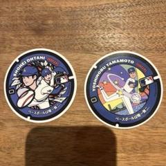 大谷翔平 山本　由伸MLB ドジャース ステッカー JAL シール マンホール 大谷翔平 山本 由伸MLB ドジャース ステッカー JAL シール