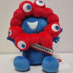 【新品未使用】万博 ミャクミャク タスキぬいぐるみ m10593133643_1.jpg?1750924268