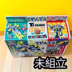 キャッ党忍伝てやんでぇ シュリンク付 4セット まとめ売り キャッ党忍伝てやんでぇ シュリンク付 4セット まとめ売り