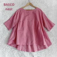 美品 BASCO nest リネンコットン ギャザー フレアブラウス トップス
