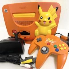 ✨動作良好✨ニンテンドー64 ピカチュウ 本体 オレンジ＆イエローのサムネイル