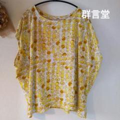 専用・群言堂・登美　カットソー・くつ下4足 楽天市場】【4足入】靴下 レディース 暖かい ハイソックス 吸湿