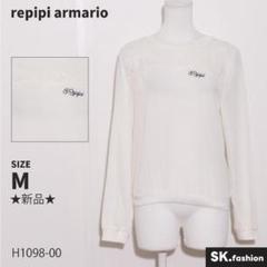 ★新品★ repipi armario トップス　カットソー　長袖　ロゴ　刺繍