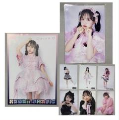 生写真 まとめ売り 2025年最新】fruits zipper 生写真の人気アイテム - メルカリ