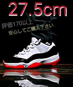 NIKE エアジョーダン11 レトロ LOW 27.5cm