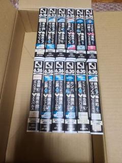 ★懐かしい高校サッカー選手権大会 その他録画VHSビデオテープ★1本555円〜★ サッカー VHS2本セット マラドーナ ペレ ビデオテープ 全記録 WC