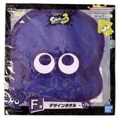 スプラトゥーン タオル9枚セット 未使用品 甲子園 一番くじ 任天堂 スプラトゥーン タオル9枚セット 未使用品 甲子園 一番くじ 任天堂Ω