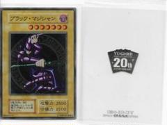 遊戯王　ステンレス　2点セット 楽天市場】遊戯王 ステンレスの通販
