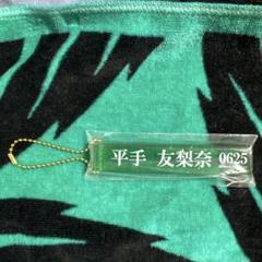 平手友梨奈 クラウドナインパーク イチマルナイン限定アクリルキーホルダー イチマルナイン 平手友梨奈 アクキー アクリルキーホルダー