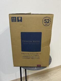 2025年最新】PREMIUM WATER ミネラルウォーターの人気アイテム