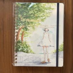 【矢沢あい】【ロルバーン】会場限定品3冊 矢沢あい】【ロルバーン】会場限定品3冊 - メルカリ