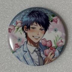 【値下げ/バラ売り可】ヤリチン☆ビッチ部 缶バッジ 加島優 矢口恭介 8点セット ヤリチン☆ビッチ部 ヤリ部 加島優 缶バッジ 隠し撮り 裏垢男子