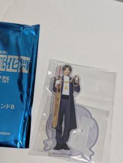 2025年最新】へし切長谷部 刀ミュ アクスタの人気アイテム