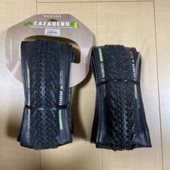 【新品未使用】WOLBER AVORIAZ チューブラータイヤ26×1.90 新品未使用】WOLBER AVORIAZ チューブラータイヤ26×1.90 - メルカリ