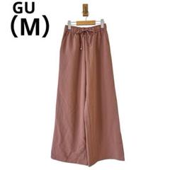 0534 GUジーユーレディースワイドパンツピンクMウエストゴムゆるだぼ