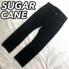 SUGARCANE　470　デニムパンツ　ブラック　セルビッチ　赤耳　W31 SUGARCANE 470 デニムパンツ ブラック セルビッチ 赤耳 W31