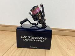 シマノ、25アルテグラC2500SHG新品未使用❗❗ シマノ 25 アルテグラ C2500SHG (2025年モデル) スピニング