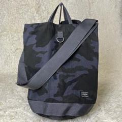 未使用級 ポーター 2way プラトーン スタンプバッグ カモフラ ネイビー 未使用級 ポーター 2way プラトーン ドラムバッグ カモフラ