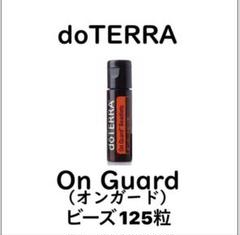 doTERRA オンガードミスト６本セット　新品未開封 オンガードシリーズ | doTERRA TIMES