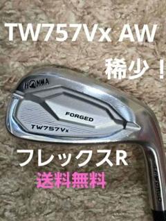 2025年最新】TW757VX awの人気アイテム - メルカリ