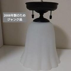 小型シーリング ライト オーデリック OL013 251