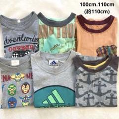 新品 110 男の子 まとめ売り 5枚 半袖 トップス tシャツ Tシャツ