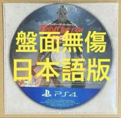 PS4 日本語版 フライデー・ザ・サーティーンス：ザ・ゲーム HITS0