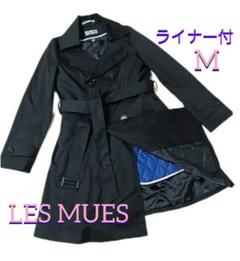 【LES MUES】2way/美品/aoki大人レディースブラックトレンチコート 迷ったらこれ！】着回し万能！ブラックコート！｜榎本 光希