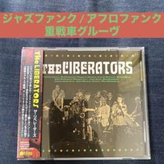 2025年最新】フェラ・クティ cdの人気アイテム - メルカリ