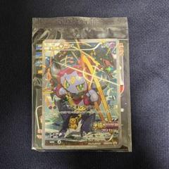 未開封 フーパ プロモ 155/XY-P 光輪の超魔神 映画特典