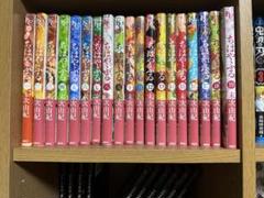 ちはやふる 1〜42巻セット 美品】ちはやふる 1～42巻 - メルカリ