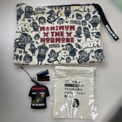 マキシマムザホルモン グッズ詰め合わせ〜未使用品 2025年最新】マキシマム ザ ホルモン グッズの人気アイテム