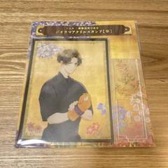 ツルネ 藤原愁 アクスタ ジオラマ華 中古】アクリルスタンド・アクリルパネル 藤原愁 ジオラマ