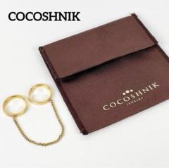 COCOSHNIK ココシュニック 2連 チェーンリング ゴールド