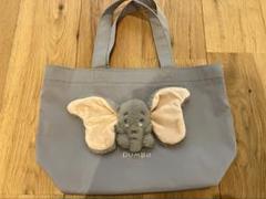 ミニトートバッグ☆かばん☆ダンボ☆DUMBO☆ディズニー☆ティモシー ミニトートバッグ☆かばん☆ダンボ☆DUMBO☆ディズニー