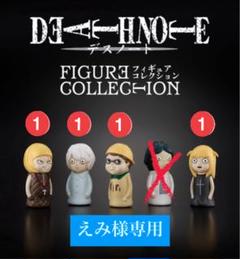2025年最新】Deathnote フィギュアの人気アイテム - メルカリ
