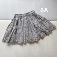 ボンポワン 10a  スカートパンツ　2点セット Bonpoint|ボンポワン オフィシャルサイト|ガール|スカート|パンツ