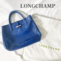 【極美品】LONGCHAMP ロンシャン　ロゾ　トートバッグ　クロコ型押しレッド LONGCHAMP - 現行！極美品✨ロンシャン ロゾ トートバッグ 本革