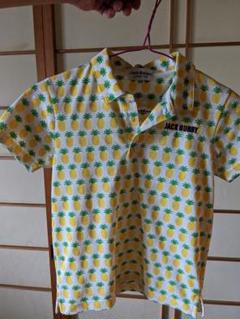 一度のみ着用美品ジャクバニーポロシャツ&スカートセットSラスト販売 263-4160120-1.jpg