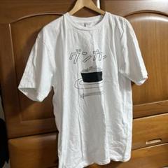 グンカン Tシャツ XL ホワイト Printstar