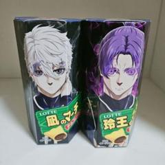 コアラのマーチ　ブルーロック ブルーロック』と『コアラのマーチ』がコラボ！アニメ『ブルー