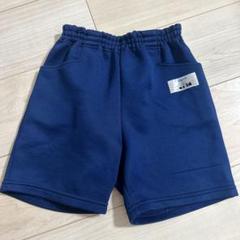Seagullkids ハーフパンツ