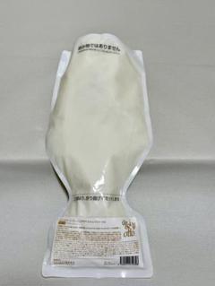 オッジィオットスムーストリートメント700ml