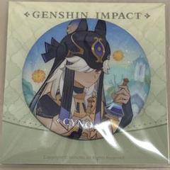 原神 原神シリーズスクエア缶バッジ 盛典と慧業 Genshin セノ 原