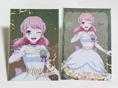 2025年最新】丸山彩カードの人気アイテム - メルカリ