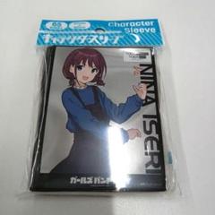 2025年最新】キャラクタースリーブ ガールズバンドクライの人気