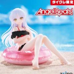 2025年最新】aqua float girls タイクレの人気アイテム - メルカリ