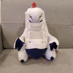 ポケモンセンター ぬいぐるみ ジュラルドン
