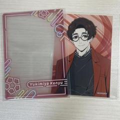 2025年最新】雪宮剣優 カードの人気アイテム - メルカリ
