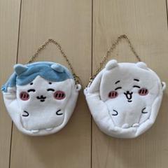 ちいかわ ハチワレ ポーチセット